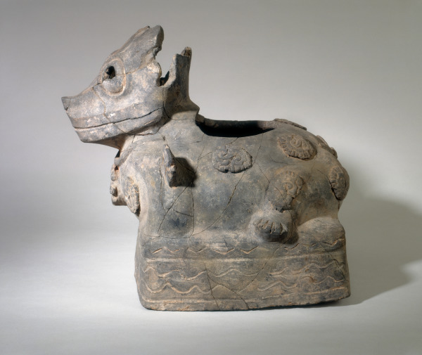 Zoomorphic Urn - Image 3