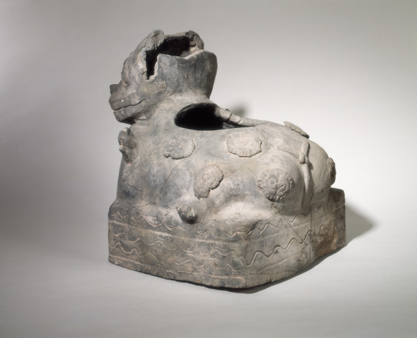 Zoomorphic Urn - Image 2
