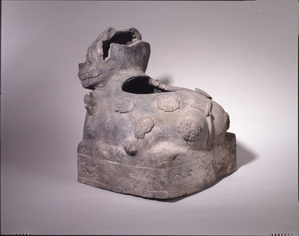 Zoomorphic Urn - Image 6