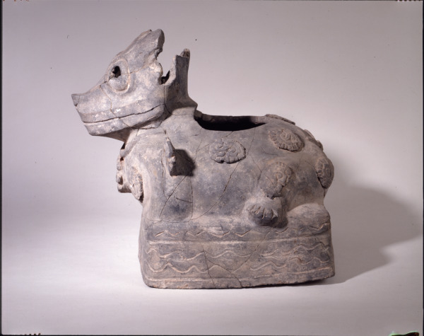 Zoomorphic Urn - Image 25