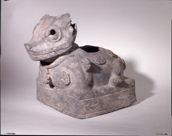 Zoomorphic Urn - Image 7
