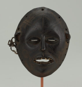 Female Ancestor Mask (Nalindele)