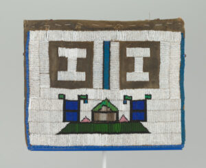 Unmarried Woman’s Apron (Ipepetu)