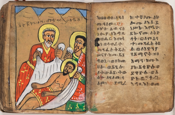 Illuminated Personal Prayer Book - Image 4