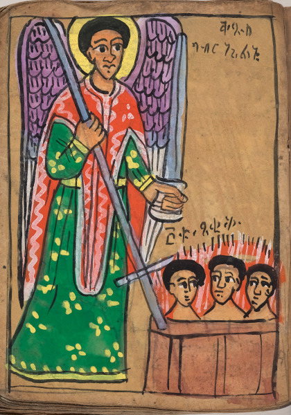 Illuminated Personal Prayer Book - Image 2