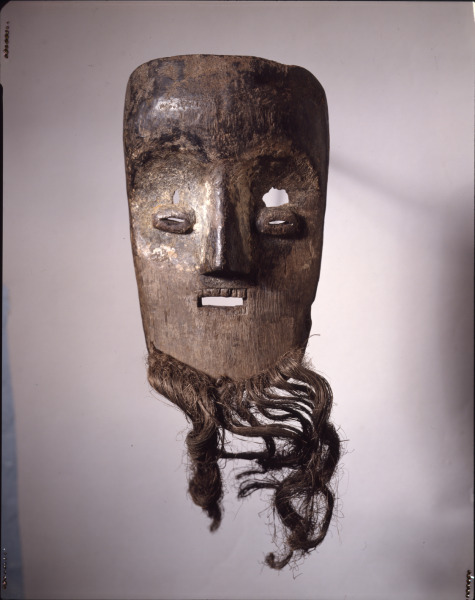 Mask (Lukwankongo) - Image 2