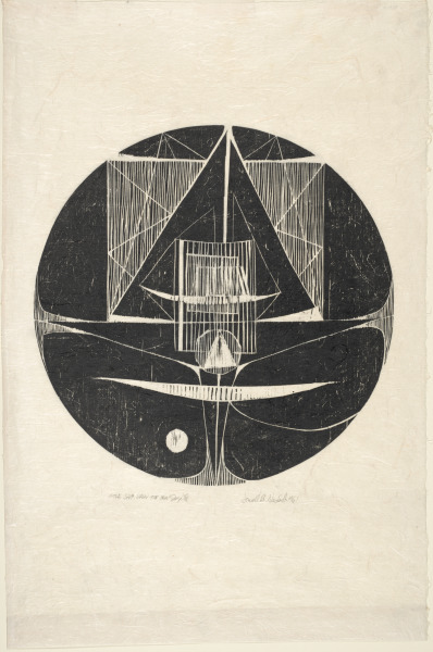 The Ship Upon the Sea - Image 3