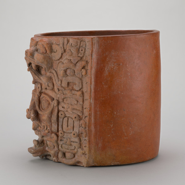 Vessel Depicting Jaguar God GIII - Image 8