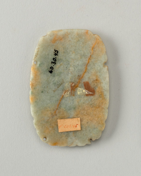Pendant with face - Image 3