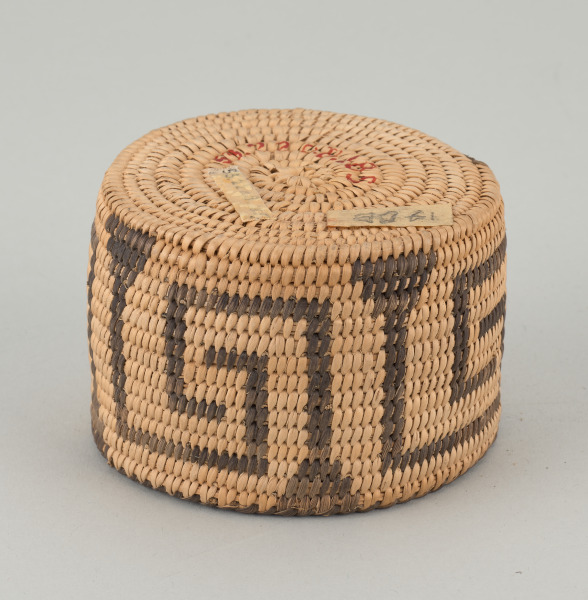 Basket - Image 2