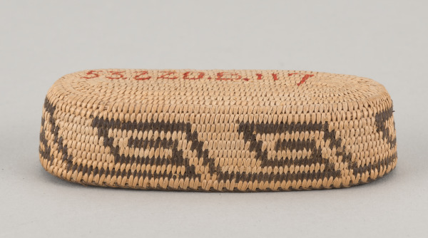Miniature Basket - Image 2