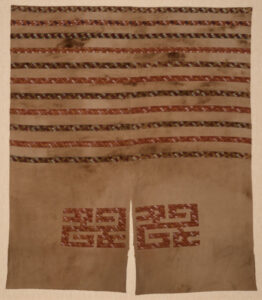 Shirt Brocaded with Repeated Bird Motifs