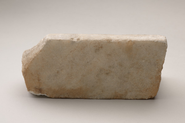 Border Fragment - Image 3