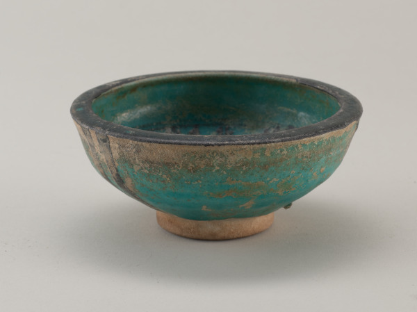 Small Bowl Decorated with Pseudo-Kufic Script - Image 7