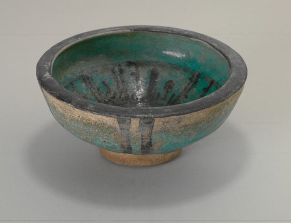 Small Bowl Decorated with Pseudo-Kufic Script - Image 12