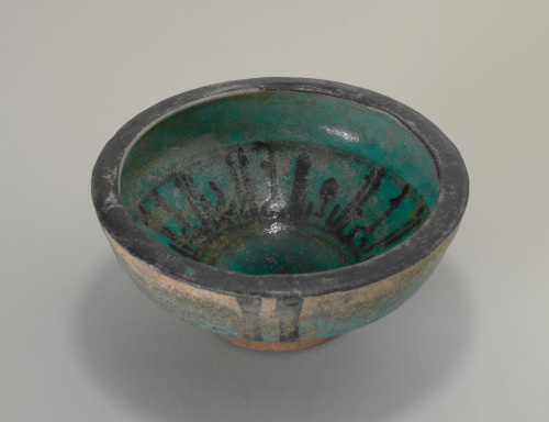 Small Bowl Decorated with Pseudo-Kufic Script - Image 2