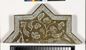 Star Tile from Imamzadeh Yahya with Central Tree (fragment)