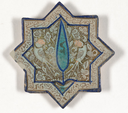 Star Tile with Cyprus Tree, Parrots, Fishpond, and Shahnama Inscription - Image 2
