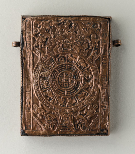 Mandala Votive Plaque or Pendant