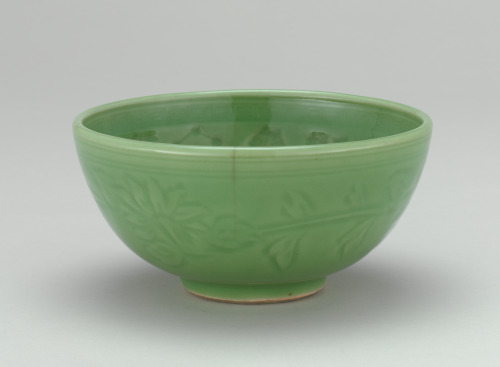 Bowl with Molded Decoration of Figures and Inscriptions - Image 3