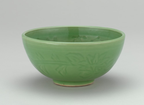 Bowl with Molded Decoration of Figures and Inscriptions - Image 2