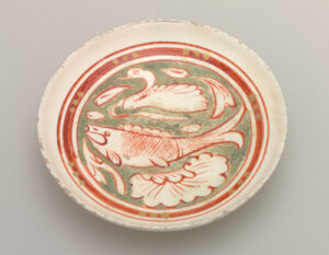 Small Dish with Aquatic Motif