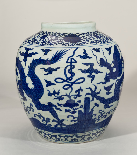 Large Jar Decorated with Dragons - Image 4