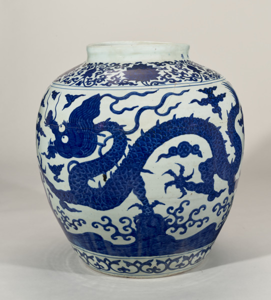 Large Jar Decorated with Dragons - Image 2