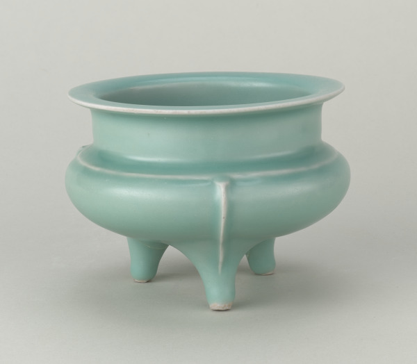 Tripod Censer - Image 3