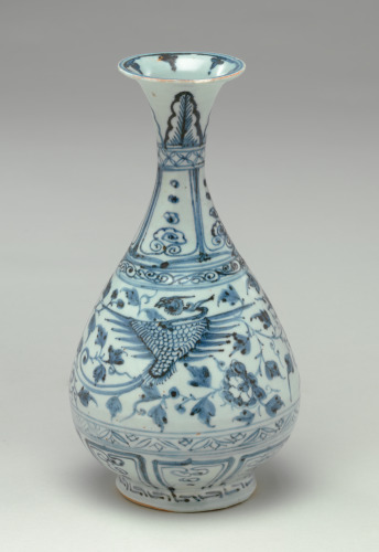 Bottle Decorated with Phoenix Motif - Image 3