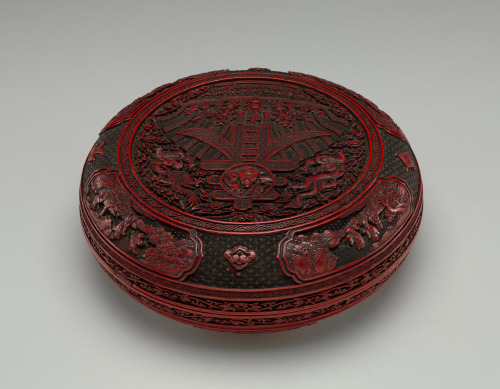 Presentation Box Decorated with Auspicious Emblems - Image 13