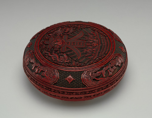 Presentation Box Decorated with Auspicious Emblems - Image 10