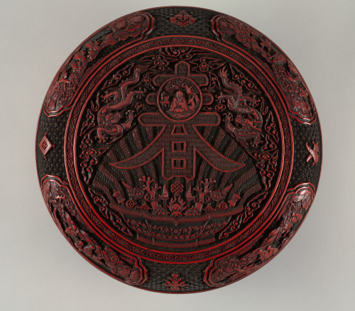 Presentation Box Decorated with Auspicious Emblems - Image 4