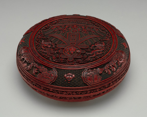 Presentation Box Decorated with Auspicious Emblems - Image 12