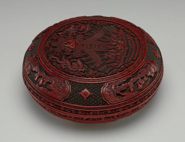 Presentation Box Decorated with Auspicious Emblems - Image 9