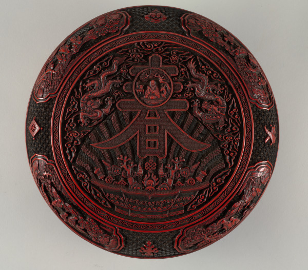 Presentation Box Decorated with Auspicious Emblems - Image 3