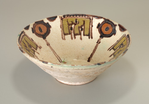 Bowl with Motif Based on The Kufic Word for Happiness - Image 6