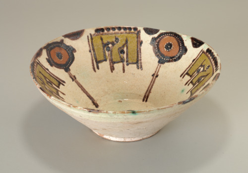 Bowl with Motif Based on The Kufic Word for Happiness - Image 5