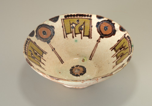 Bowl with Motif Based on The Kufic Word for Happiness - Image 4