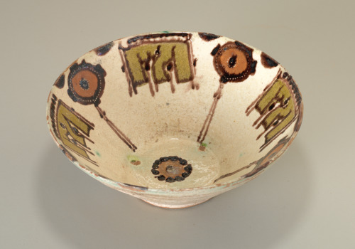 Bowl with Motif Based on The Kufic Word for Happiness - Image 3
