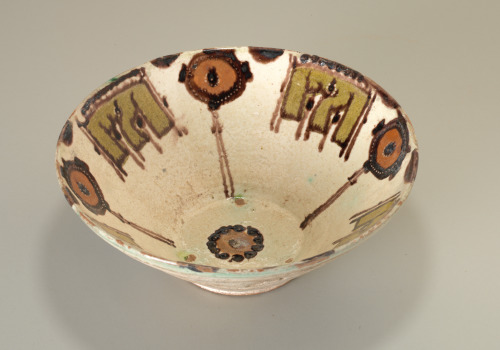 Bowl with Motif Based on The Kufic Word for Happiness - Image 2