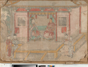 Man and Woman Seated Together (fragment of an unfinished wall painting)