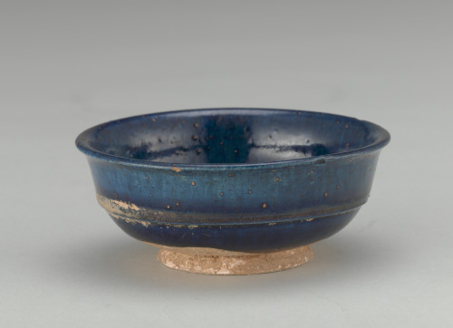 Small Metal-Form Bowl - Image 3