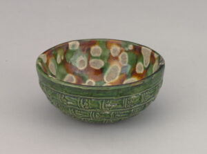Small Bowl with Molded Metalwork Design