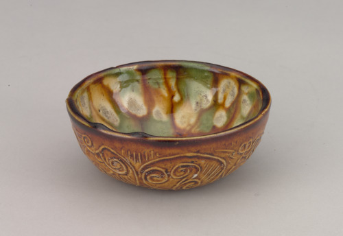 Small Bowl with Molded Persian-Style Leafy Vine Design - Image 2