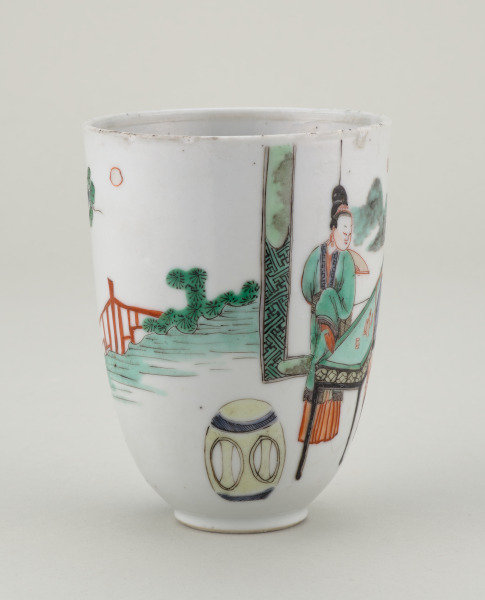 Wine Cup Decorated with Domestic Scene - Image 4