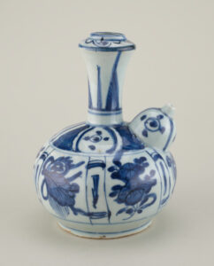 Drinking Vessel (Kendi) Decorated with Floral Panels