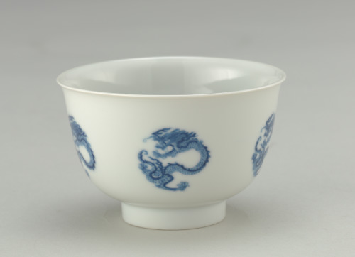 Cup Decorated with Dragon Design - Image 5