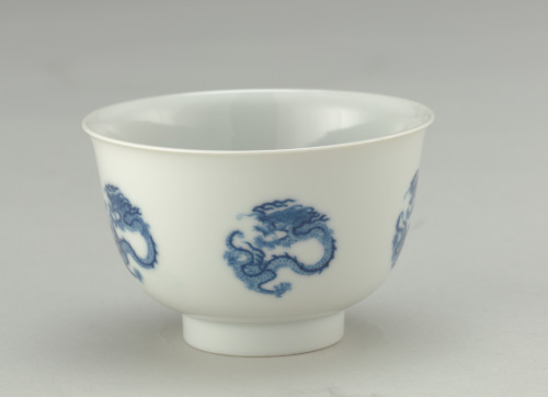 Cup Decorated with Dragon Design - Image 4