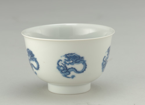 Cup Decorated with Dragon Design - Image 3
